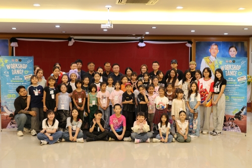 รูปภาพ